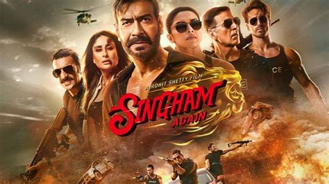 Review: 'Singham' is funnier than 'Golmaal', and not in a good way.
